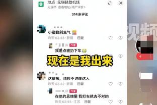 开云手机app下载安卓版本截图2